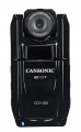Cansonic CDV-200