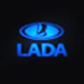 Подсветка в двери с логотипом LADA