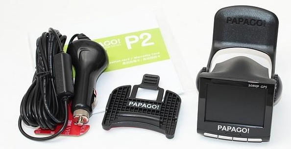Papago p2 pro
