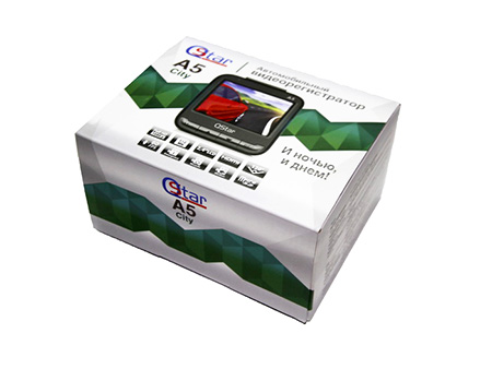QStar A5 CITY