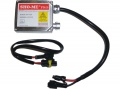 Блок розжига Sho-me 9-16V, 35W