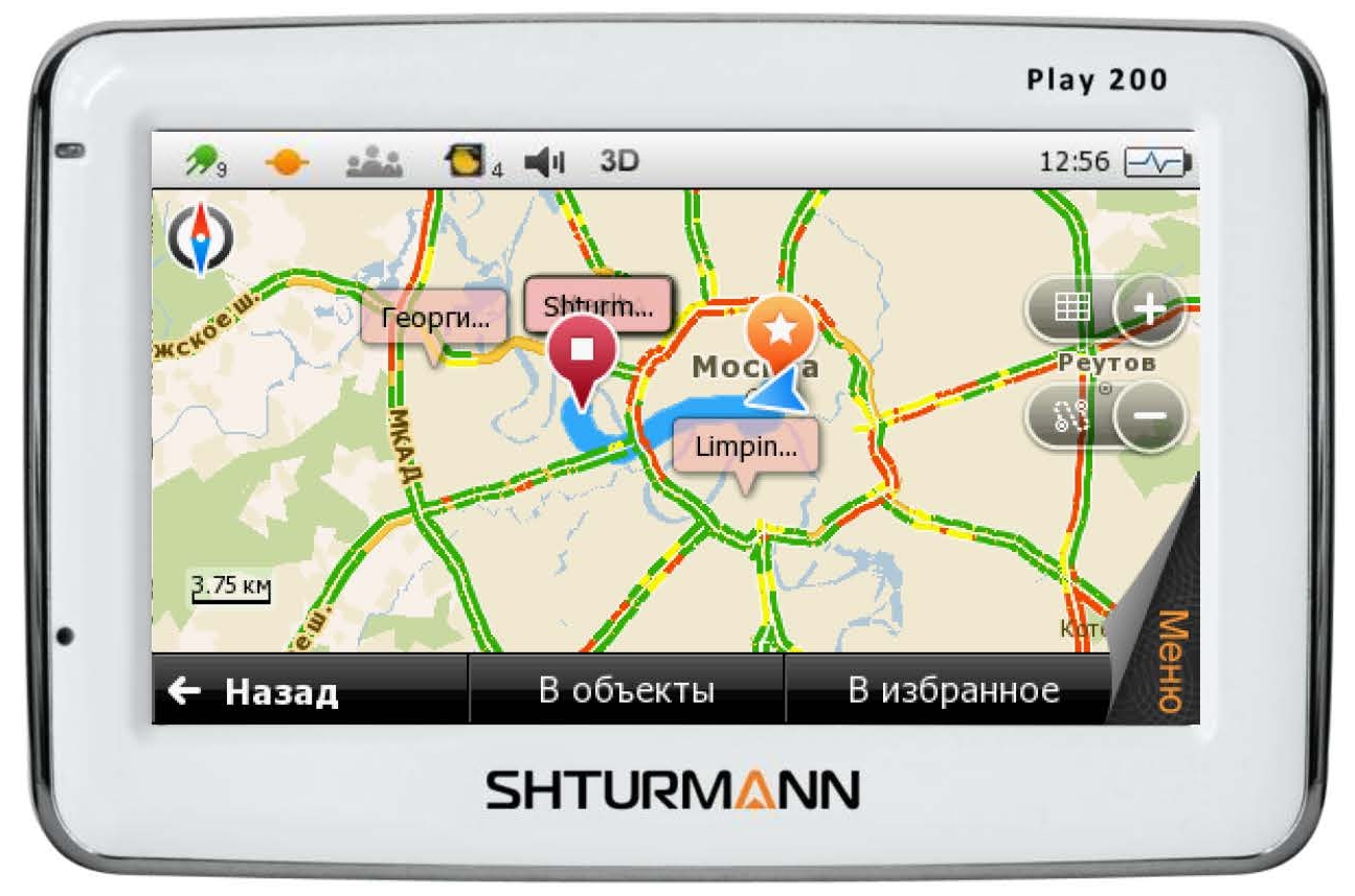 navteq 2015 для shturmann скачать