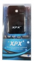 Интелектуальный источник питания XPX 5000mAh