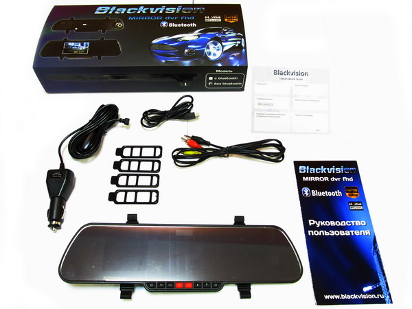 DVR FHD